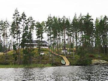 Фото Дома для отпуска Holiday Home Katajakallio г. Lahdenkylä 2